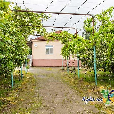 U Vili Hotel Picunda Kültér fotó